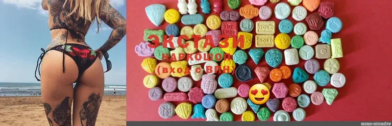 Ecstasy диски  наркошоп  darknet наркотические препараты  Нытва 